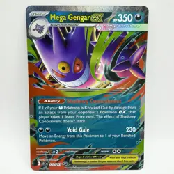 Mega Gengar EX 125/217 Pokemon ME: Ascended Heroes Double Rare Holo 2026 NM - Image 1