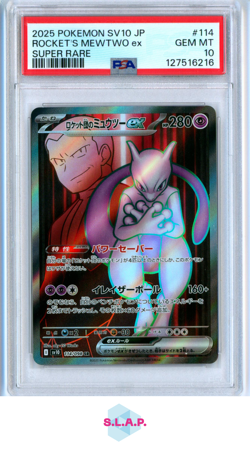 ROCKET'S MEWTWO EX NINTENDO POKEMON 114 2025 SV10 SUPER RARE JAP PSA 10 - Image 1