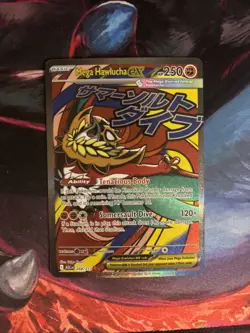 Pokemon Mega Hawlucha Mega Attack Rare 268/217 Ascended Heroes - Image 1