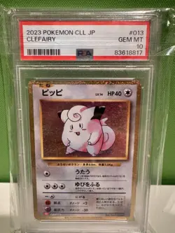 Clefairy 013/032 PSA 10 Pokemon TCG Classic: Charizard Holo (Japanese) - Image 1