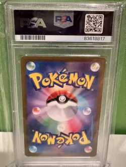 Clefairy 013/032 PSA 10 Pokemon TCG Classic: Charizard Holo (Japanese) - Image 2