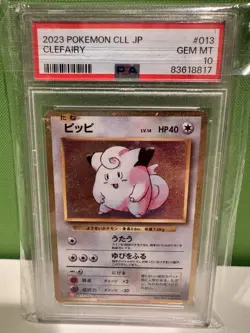 Clefairy 013/032 PSA 10 Pokemon TCG Classic: Charizard Holo (Japanese) - Image 3