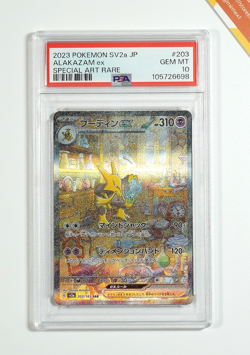 Pokemon PSA 10 Alakazam Ex #203 SV2a 151 Special Art Rare 2023 Japanese - Image 1