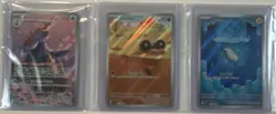 Pokemon TCG Foil Creature Lot Samurott Sandile Tynamo (3 Cards, English) - Image 1