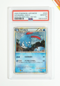 Pokemon PSA 10 Azumarill #025 Holo 1st Ed SoulSilver Collection 2009 Japanese - Image 1