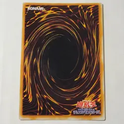 Yugioh The Cheerful Coffin Vol 5 Japanese Ocg Ultra LP - Image 2