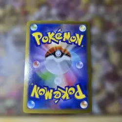 Lucario 105/096 Xy3: M Lucario EX 2014 Pokemon Card Japanese Japan Import - Image 2