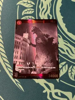 Godzilla 1954 EBP01-004+ SP Gold Textured Foil Godzilla Card Game 1st Edition - Image 1