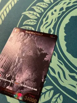 Godzilla 1954 EBP01-004+ SP Gold Textured Foil Godzilla Card Game 1st Edition - Image 2