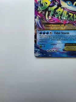 Pokemon TCG Mega Primal Kyogre EX Holo Ultra Rare Card 55/160 Primal Clash - Image 4