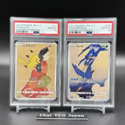 PSA 10 Pikachu 227/S-P Cramorant 226/S-P Stamp Box Promo Pokemon Card Japanese - Image 2