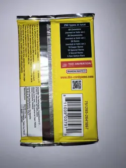 DRAGONBALL SUPER X4 BOOSTER SEALED CARD GAME FIGHTER’S AMBITION CON 12 CARDS - Image 5