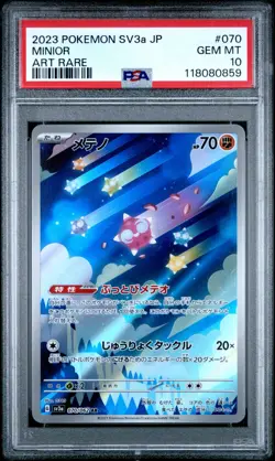 PSA 10 Minior 070/062 AR Art Rare Raging Surf sv3a Pokemon Card - Image 1