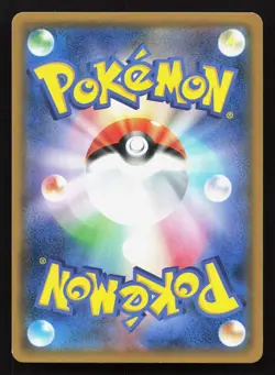 Moltres 018/095 Tag Bolt NM Japanese Pokemon Card TCG - Image 2