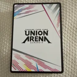Union Arena Solo Leveling Action Point Card AP01 Foil Promo - Image 2
