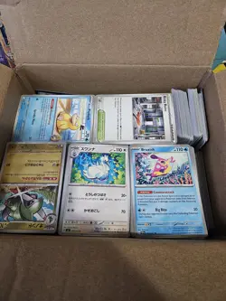 8LBS of BULK POKEMON CARDS--6LBS COMMON AND UNCOMMON WITH 1.5LBS HOLOS - Image 3
