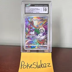 Oranguru CGC 10 Holo 008/008 Card Display Gift Box Eevee Box Chinese 2024 - Image 1