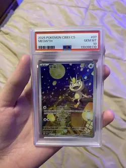 2025 POKEMON SIMPLIFIED CHINESE CBB3 C 0207/07 MEOWTH PSA 10 - Image 3