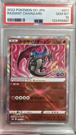 2022 POKEMON GO JPN #011 RADIANT CHARIZARD PSA 10 - Image 1