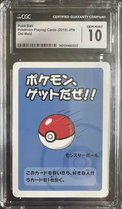 2019 Pokemon Playing Cards (JP) Poke Ball Old Maid CGC 10 Pristine - Image 1
