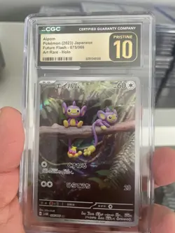 CGC Pristine 10 Aipom Art Rare 075/066 Pokemon Japanese Future Flash sv4M - Image 2