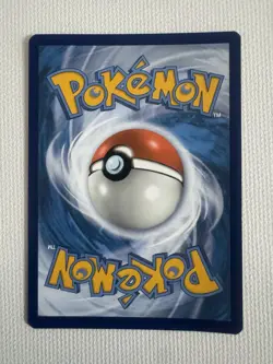 Pokemon TCG Zekrom TG05/TG30 Swsh09: Brilliant Stars Trainer Gallery - Image 2