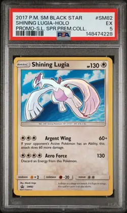2017 POKEMON SM BLACK STAR PROMO SHINING LUGIA #SM82 PSA 5 EX #148474228 - Image 1