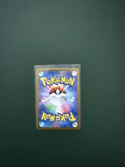 Tyranitar 079/071 Sv2d: Clay Burst (Japanese) Illustration Rare Pokemon Tcg - Image 2