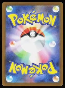 Mega Clefable ex 030/080 Double Rare Nihil Zero Pokemon Japanese Holo NM - Image 2