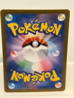 Slowbro 037 NEAR MINT Shiny Treasure ex 190 Pokemon Japanese Holo - Image 3