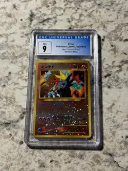Entei 244 Reverse Holo CGC 9 (Pokemon Japanese Neo Premium File 2000) - Image 1