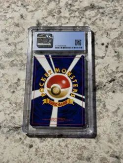 Entei 244 Reverse Holo CGC 9 (Pokemon Japanese Neo Premium File 2000) - Image 2