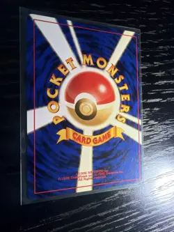 *NO RESERVE* Lugia No.249 Pokemon Card Holo Rare Neo Genesis Japanese - Image 4