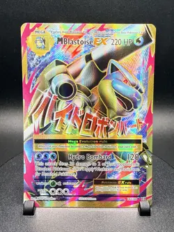 M Blastoise EX (Full Art) 102/108 Pokemon Evolutions Holo No Creases Clean Front - Image 1