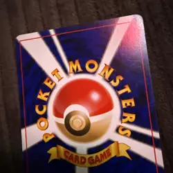 Raichu No. 026 Lightly Played Japanese Pokemon Neo Revelation 2000 - Image 3