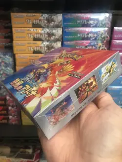 Pokemon TCG Heat Wave Arena [SV9A] Japanese Booster Box Sealed - US Seller - Image 3