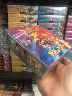 Pokemon TCG Heat Wave Arena [SV9A] Japanese Booster Box Sealed - US Seller - Image 4