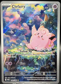 Clefairy 094/088 - Illustration Rare - Perfect Order - NM✨- Pokemon TCG - Image 1