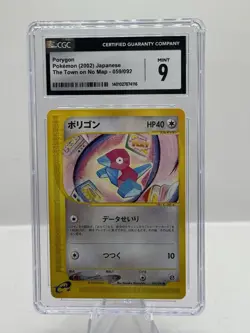 2002 Pokemon Japanese The Town on No Map 059/092 Porygon CGC 9 - Image 1