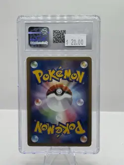 2002 Pokemon Japanese The Town on No Map 059/092 Porygon CGC 9 - Image 2