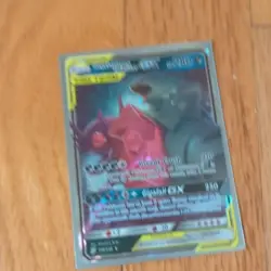 Pokemon TCG Mega Sableye & Tyranitar GX 126/236 Sm-Unified Minds Ultra Rare TAG… - Image 1