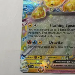 Pokemon Jolteon ex 030/131 SV: Prismatic Evolutions Holo Full Art 260HP - Image 4