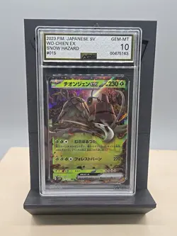 WO-CHIEN EX AGS 10 2023 POKEMON SCARLET & VIOLET SNOW HAZARD JP #15/071 GEM 910 - Image 1