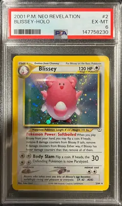 Pokemon Blissey Neo Revelation Holo PSA 6 - Image 1
