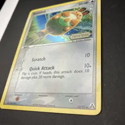 Sentret 62/92 Legend Maker Reverse Holo Stamped NM Vintage 2006 Tomokazu Komiya - Image 4