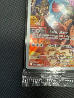 Sealed Team Rocket’s Wobbuffet Pokemon Center Exclusive Promo SVP203 - Image 5