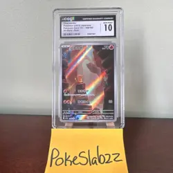 Charmander Art Rare Holo CGC 10 168/165 Sv2a 151 Japanese 2023 Pokemon TCG - Image 1