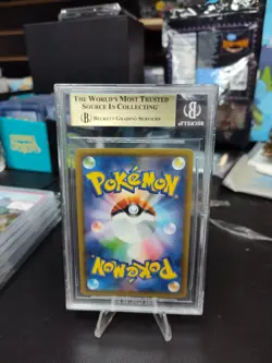 2019 Pokemon Japanese Tag Team Garchomp & Giratina GX BGS 10 - Image 2
