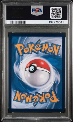 2025 POKEMON SIMPLIFIED CHINESE CBB1 C-GEM PACK VOL 1 #09 CAPTAIN PIKACHU PSA 10 - Image 2