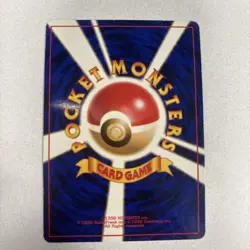 Pokemon Jumpluff 189 Holo Rare Neo Genesis Card CCG Japanese Pocket Monsters - Image 2